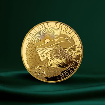Armenia 1 oz Gold 50,000 Dram Noah's Ark BU