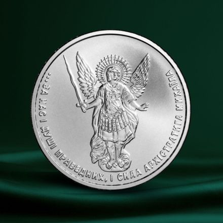 2021 Ukraina 1 oz Sølv "Michael the Archangel" BU M/Kapsel